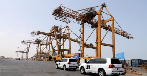 فريق أممي يزور موانئ #الحـديدة للتحقق من انسحاب #الحـوثيين