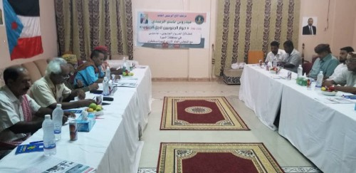  انتقالي المهرة يطلق الحوار الجنوبي الجنوبي مع المجلس العام لابناء محافظتي المهرة وسقطرى