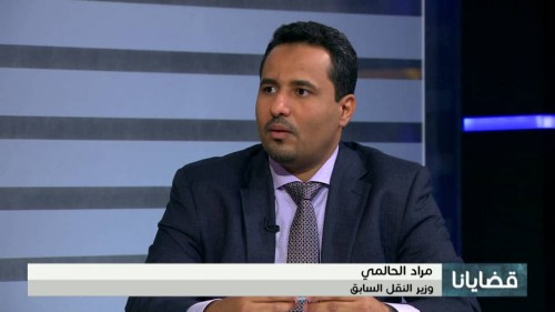 الحالمي : الجبواني يفتعل الأزمات&nbsp;&nbsp;وهو مسؤول عن سرقة 69 حافلة مهداة من الإمارات لمؤسسة النقل في عدن