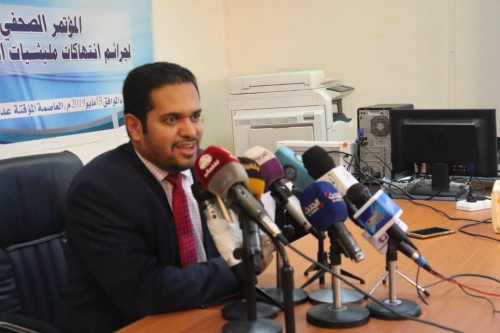 عسكر يدعو المجتمع الدولي لحماية المدنيين من جرائم #الحوثيين في #الضالع