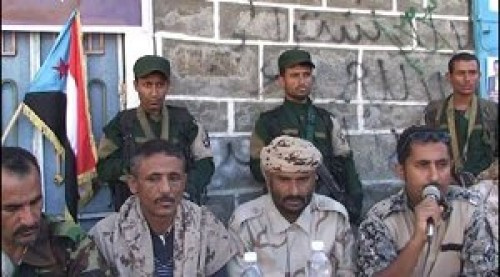 القيادة المحلية لإنتقالي #الضالع تعقد أجتماعاً إستثنائياً