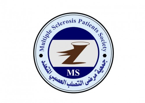 جمعية مرضى التصلب العصبي المتعدد ب#العاصمة_عدن تستعد الإحتفال بيوم المرض العالمي 2019