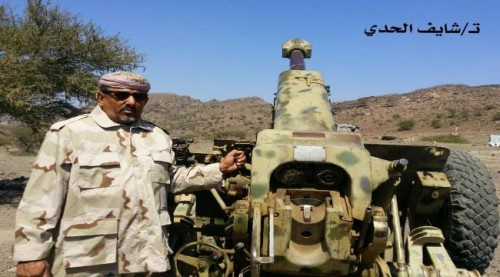 فاعلية سلاح المدفعية الجنوبيِّة ودورها في حسم معارك #الضـالع