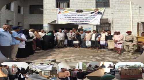 لجنة الإغاثة والأعمال الإنسانية للمجلس الانتقالي الجنوبي تدشن أول فعالياتها في #أبيـن