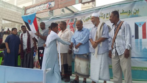 #حضرموت.. انتقالي المكلا يقيم فعاليات وختايم مسجد عثمان بن عفان بحي الشهيد عمر بازنبور(صور)