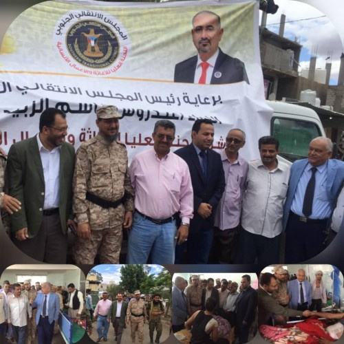 برفقة شيخ.. لجنة الإغاثة والأعمال الإنسانية بـ#المجلس_الانتقالي تزور الجرحى وتتفقد الجبهات وتغيث مستشفى النصر بـ#الضالع 