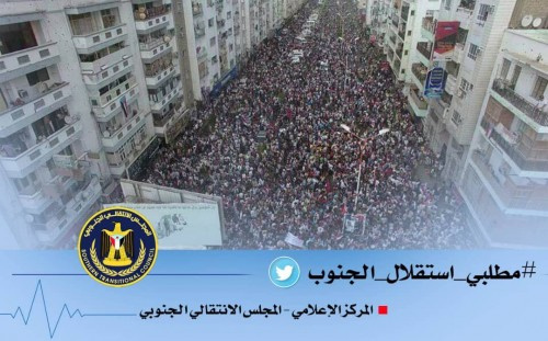 هاشتاج #مطلبياستقلالالجنوب يجتاح التويتر
