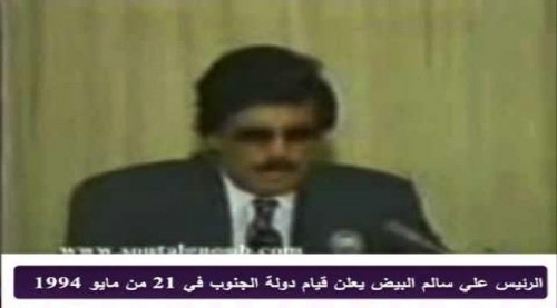 محلل سياسي: إعلان فك الارتباط لحظة التاريخية انطلقت منها عزائم شعب الجنوب نحو الاستقلال الثاني