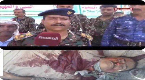 قوات #المقاومة_الجنـوبية والحزام الأمني تسحق مليشيا #الحـوثي بمواقع حجر غرب #الضالع