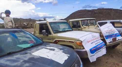 قافلة غذائية ودوائية من اتحاد أدباء وكتاب الجنوب وأمانة فرع #الضـالع لجبهات القتال بالازارق