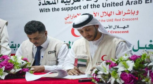 الهلال الإماراتي يوقع اتفاقية تنفيذ مشروع محطة تحويل كهربائية في "المخأ" ب#الساحل_الغربي