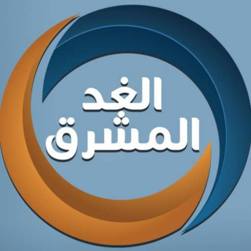 "الغد المشرق" تتصدّر القنوات اليمنية من حيث عدد المشاهدات في الشهر الكريم 