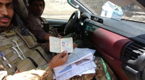 ضبط وثائق عسكرية سرية بحوزة أسرى وقتلى حوثيين شمال #الضـالع
