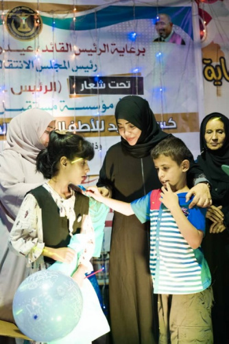 برعاية كريمة من الرئيس الزبيدي مؤسسة مستقبل عدن توزع كسوة العيد ل 300 طفل وطفلة من ذوي الاحتياجات الخاصة ب#العاصمة_عدن