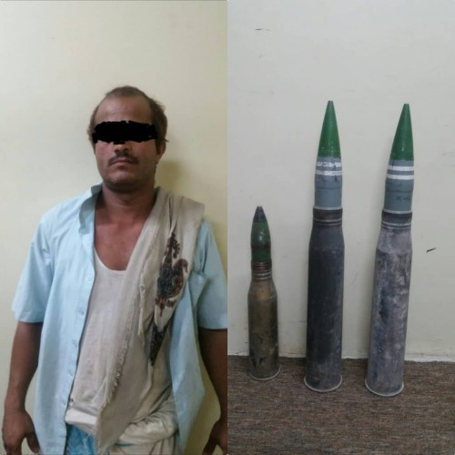 الحزام الامني يضبط قذائف دبابات في مدينة الشيخ عثمان 