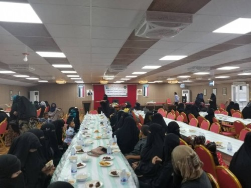 انتقالي المهرة يُقيم مأدبة إفطار جماعي لمكونات المرأة بالمحافظة