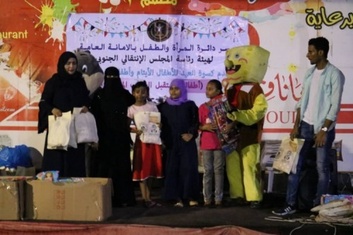 "أطفالنا مستقبل الجنوب المشرق" في حفل لدائرة المرأة والطفل ب#المجلس_الانتقالي