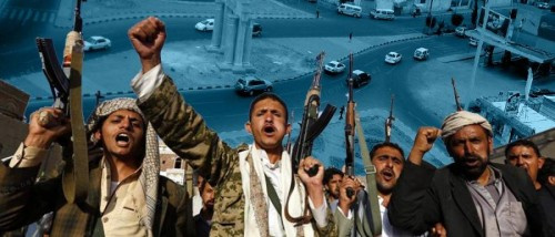 &nbsp;مع قدوم عيد الفطر .. مليشيات #الحـوثي تفرض جبايات على المواطنين