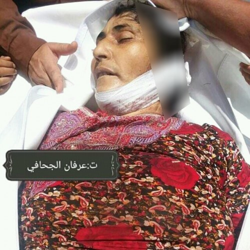 مليشيات #الحوثي تواصل استهداف المدنيين وتقتل امرأة أخرى في عزلة الريبي حجر #الضالع عن طريق القنص