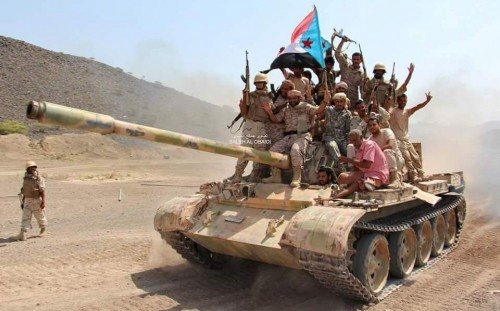 صحيفة دولية تسلط الضوء على انتصارات القوات الجنوبية شمال #الضـالع