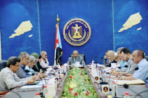 هيئة رئاسة #المجلس_الانتقالي تعقد اجتماعها الدوري برئاسة الرئيس الزُبيدي