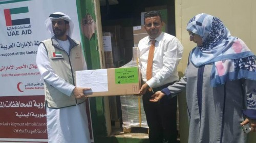 وزارة الصحة تتسلم شحنة أدوية من دولة الإمارات 