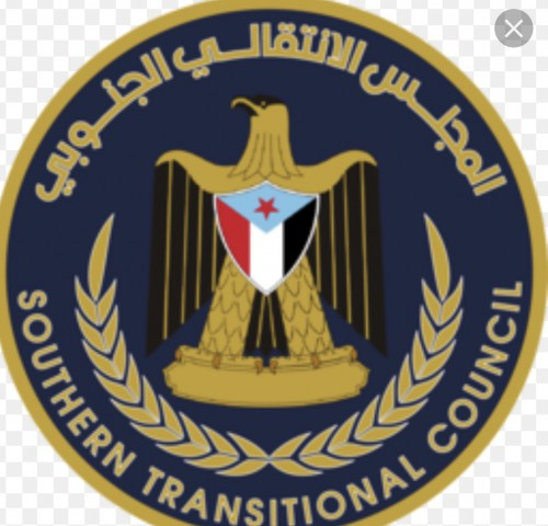 بيان إدانة من المجلس الانتقالي الجنوبي للاعتداء الإرهابي الحوثي على مطار أبها