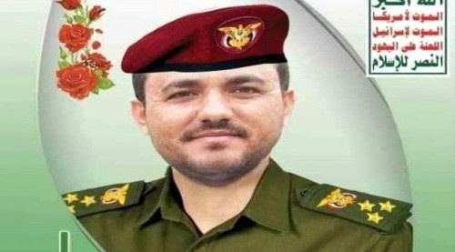 مقتل قيادي #حوثي بارز بغارة جوية للتحالف ب#صعدة (صورة)