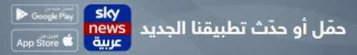 غوغل تكشف رسميا تصميم هاتفها الجديد "بيكسل 4"
