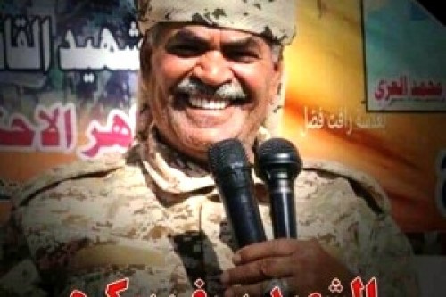  وداعاً أبا الوليد.. أيها العابر الى المجد