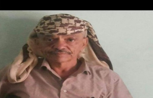 وزير حقوق الانسان ينعي الشهيد العميد محمد عبدالله شوفر الهدالي