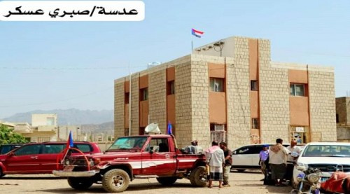 قيادات الانتقالي بحالمين تدشن حملة إعادة رفع العلم الجنوبي على المرافق الحكومية في المديرية