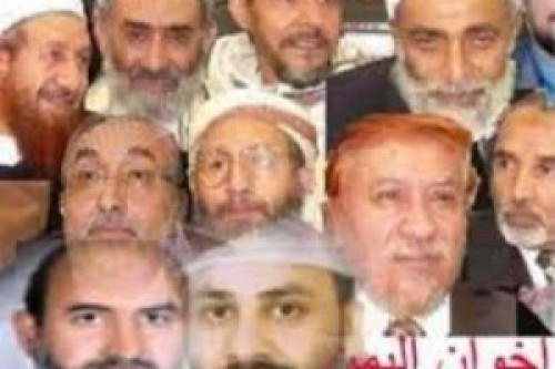 وكالات وصحف غربية تكشف عن قائمة الجهات اليمنية المشمولة بقرار أمريكي ضمن قوائم الإرهاب في اليمن (أسماء)