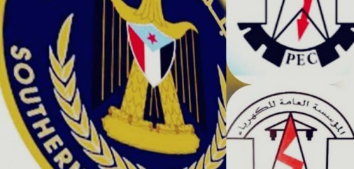 أهالي الحفر بالبساتين دارسعد يناشدون الرئيس الزبيدي بالمساعدة في حل مشكلة الكهرباء بحارتهم&nbsp;