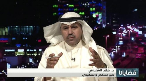 محللون سياسيّون : نافذون في الشرعيّة يريدون من التحالف&nbsp; تحرير المناطق ثم تسليمها لهم للسيطرة على مواردها