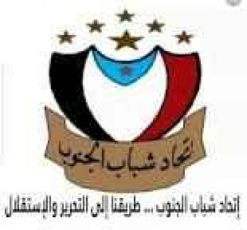 رئيس اتحاد شباب خورمكسر يؤكد تمسكه بشرعية القيادة المنتخبة للاتحاد