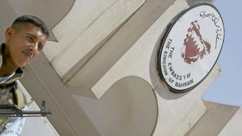 اعتقال العشرات بعد "الاعتداء" على سفارة البحرين في بغداد