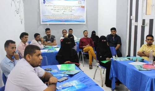 المنتديات السياسية: مؤسسة "ألف باء" تطلق نسخة جديدة من مشروع "التمكين السياسي للشباب"