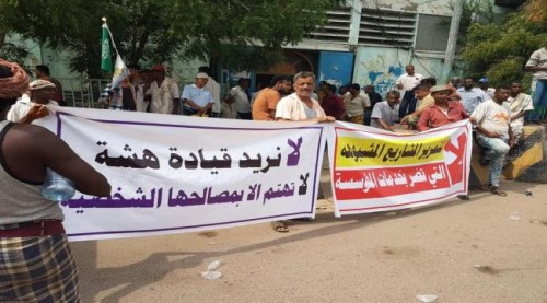 السقاف يتخذ إجراءات عقابية بحق عدد من موظفي مؤسسة المياه بـ#العاصمة_عدن