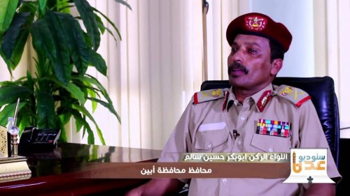 محافظ ابين يشيد بالدعم الإماراتي ويكشف عن أكبر مشروع زراعي بالمحافظة سيموّله صندوق ابوظبي