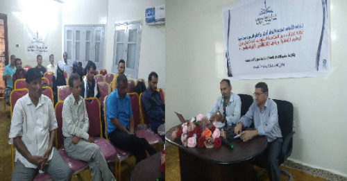 نظمتها الأمانة العامة لاتحاد أدباء الجنوب.. محاضرة عن دور المثقفين الجنوبيين في تأصيل هوية الجنوب الثقافية ورفض ثقافة الغزو والقبيلة والفيد.