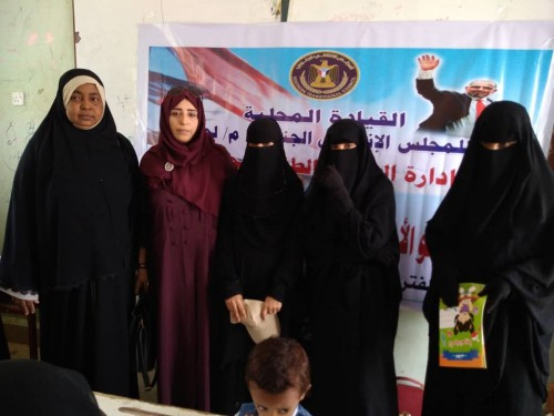 إدارة المرأة والطفل بانتقالي #لحج تنفذ مشروعاً لمحو الأمية في حبيل جبر