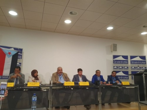 ممثلو #المجلس_الانتقالي_الجنوبي في جنيف يعقدون ندوة بعنوان"حق شعب الجنوب في استعادة دولته المستقلة"