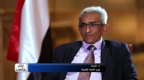 المياه مقطوعة عن مبنى وزارة المياه .. والوزير يقول إن ميزانيّة الوزارة لا تتعدّى &nbsp;" 1500 " دولار شهريا