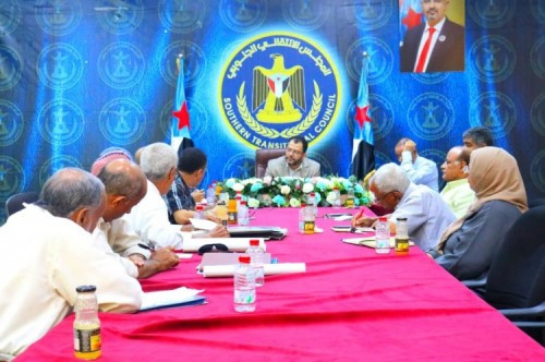 انعقاد اللقاء التشاوري الأول بين الهيئات الاقتصادية ومركز دعم صناعة القرار في الانتقالي والجمعية الوطنية للبحث العلمي