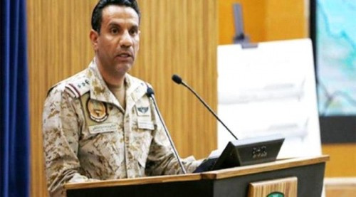 #التحالف_العربي ينفي مزاعم مليشيا #الحـوثي ويدمر طائرة مسيرة كانت تستهدف السعـودية