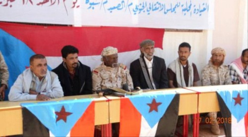 غدا.. انتقالي #شبـوة يسير قافلة غذائية لدعم جبهات القتال الجنوبية ب#أبيـن و#الضـالع