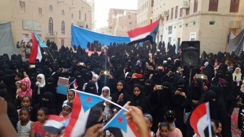 انتقالي #حضـرموت ينظم حفلاً لحرائر الجنوب إحياءً ليوم الأرض