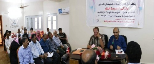 شهدت المداخلات حماسٍ وتباينٍ حول القصيدة النثرية.. فعالية شعرية لأدباء الجنوب في #العاصمة_عدن