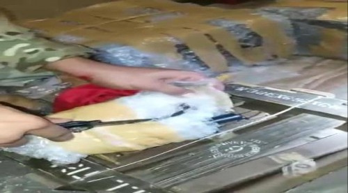 مكافحة الإرهاب بأمن عـدن تداهم منزل قيادي إصلاحي وتضبط كميات من الأسلحة